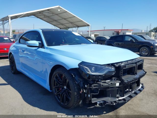 Photo 0 VIN: 3MF13DM09R8D88097 - BMW M2 