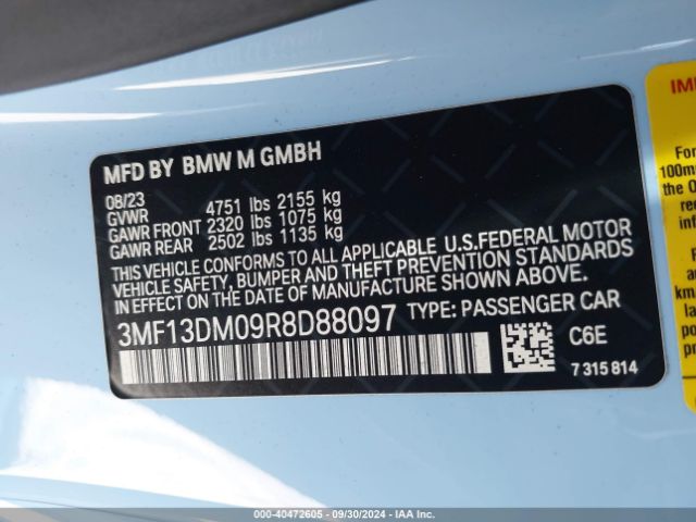 Photo 8 VIN: 3MF13DM09R8D88097 - BMW M2 