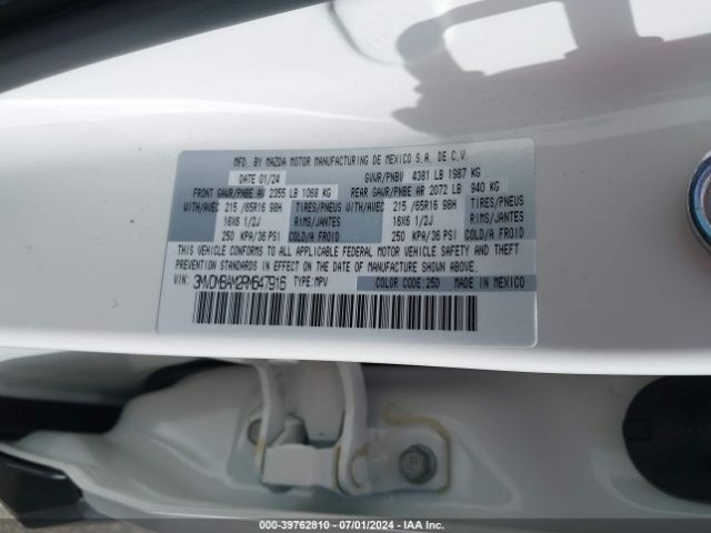 Photo 8 VIN: 3MVDMBAM2RM647916 - MAZDA CX-30 