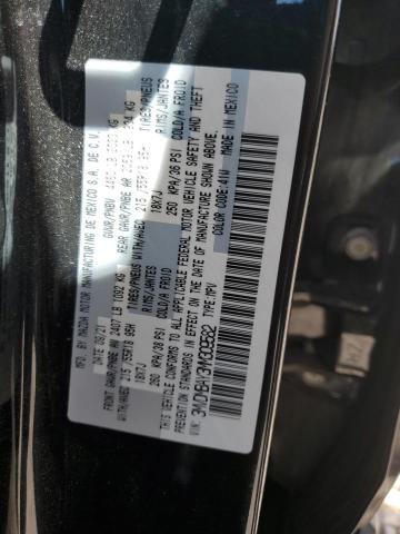 Photo 11 VIN: 3MVDMBAY3MM309582 - MAZDA CX-30 