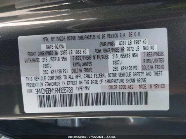 Photo 8 VIN: 3MVDMBBM1RM665788 - MAZDA CX-30 