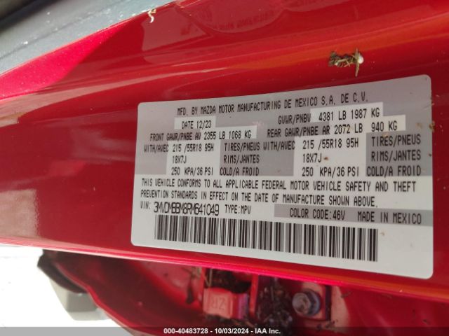 Photo 8 VIN: 3MVDMBBM8RM641049 - MAZDA CX-30 