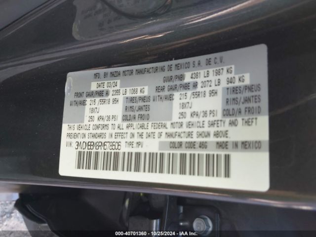 Photo 8 VIN: 3MVDMBBM8RM678506 - MAZDA CX-30 