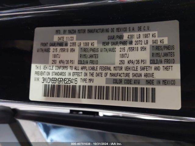 Photo 8 VIN: 3MVDMBBM9RM626415 - MAZDA CX-30 