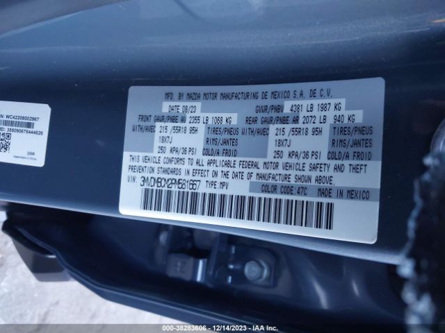 Photo 8 VIN: 3MVDMBCM2PM581667 - MAZDA CX-30 