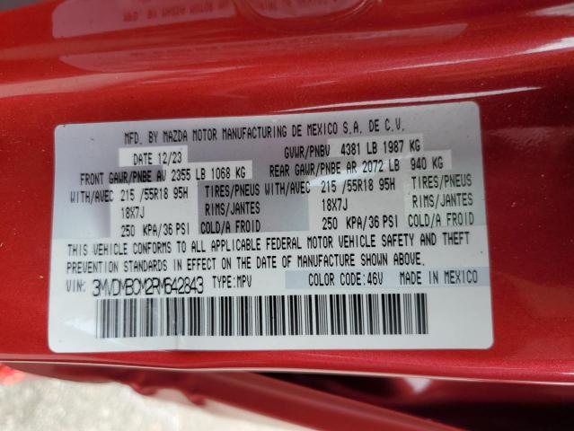 Photo 11 VIN: 3MVDMBCM2RM642843 - MAZDA CX-30 PREF 