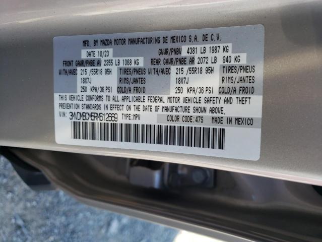 Photo 12 VIN: 3MVDMBCM5RM612669 - MAZDA CX-30 PREF 