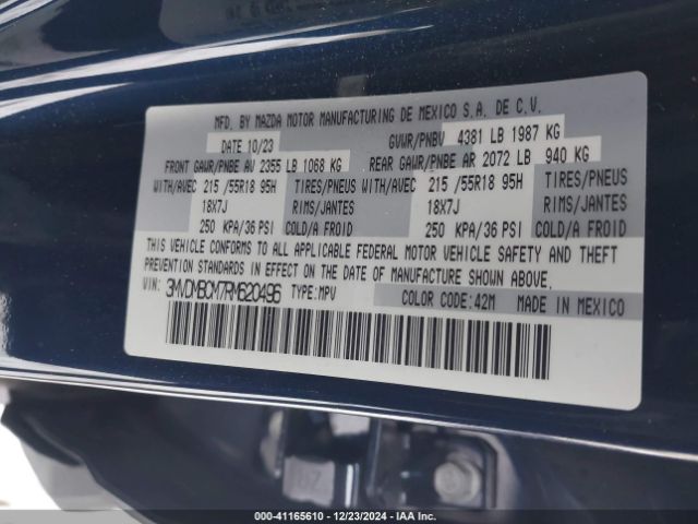 Photo 8 VIN: 3MVDMBCM7RM620496 - MAZDA CX-30 