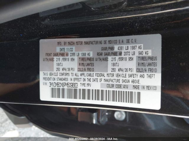 Photo 8 VIN: 3MVDMBCM8PM509663 - MAZDA CX-30 