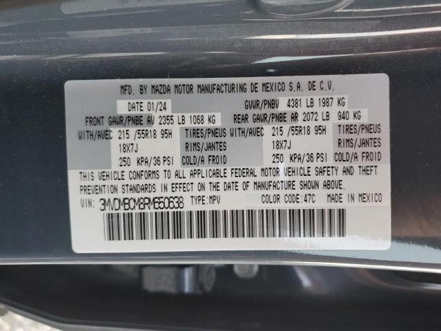 Photo 11 VIN: 3MVDMBCM8RM650638 - MAZDA CX-30 PREF 