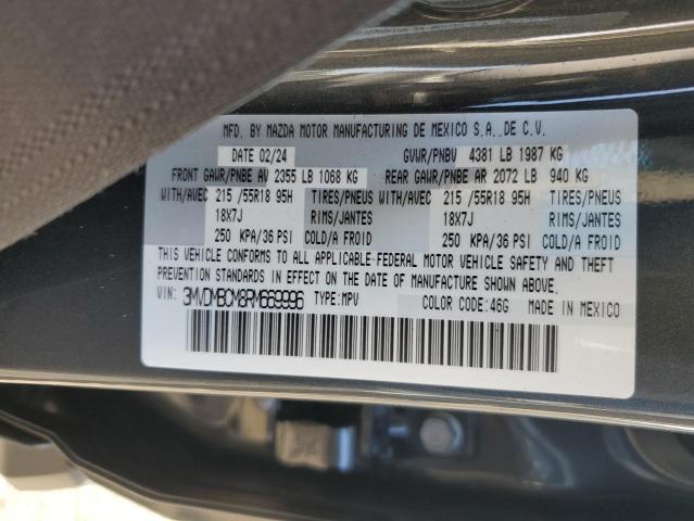 Photo 13 VIN: 3MVDMBCM8RM669996 - MAZDA CX-30 PREF 