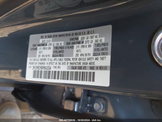 Photo 8 VIN: 3MVDMBCM9RM642094 - MAZDA CX-30 