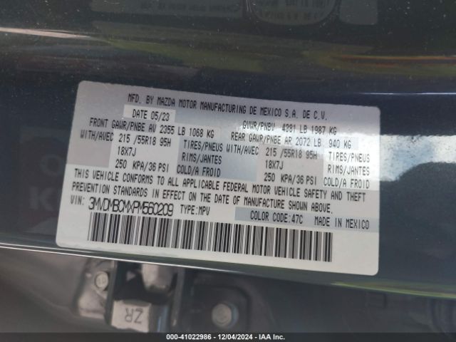 Photo 8 VIN: 3MVDMBCMXPM560209 - MAZDA CX-30 