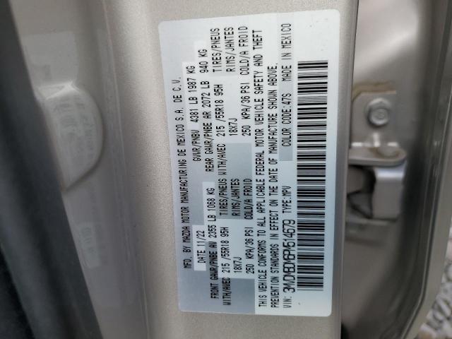 Photo 12 VIN: 3MVDMBDM6PM514679 - MAZDA CX30 