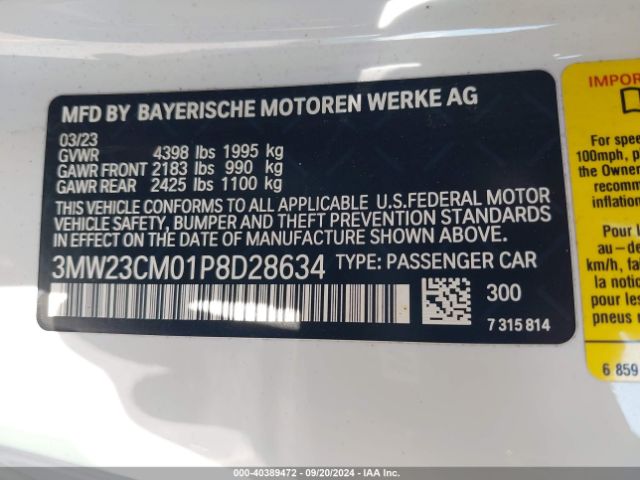 Photo 8 VIN: 3MW23CM01P8D28634 - BMW 230I 