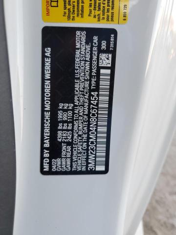 Photo 11 VIN: 3MW23CM04N8C67454 - BMW 230I 