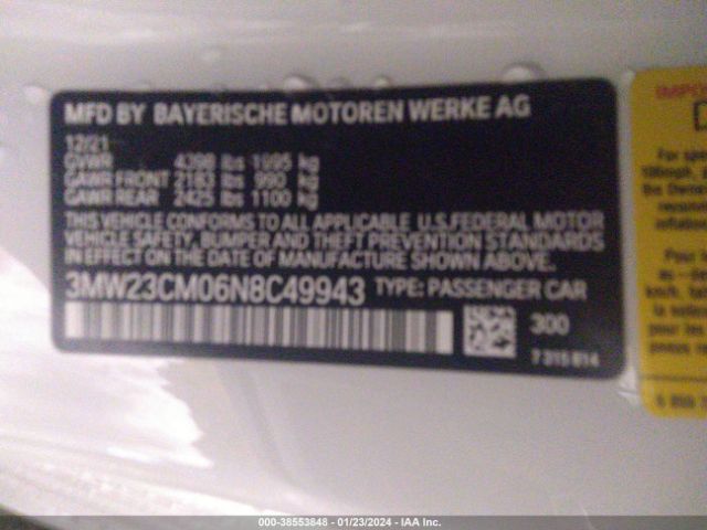 Photo 8 VIN: 3MW23CM06N8C49943 - BMW 230I 