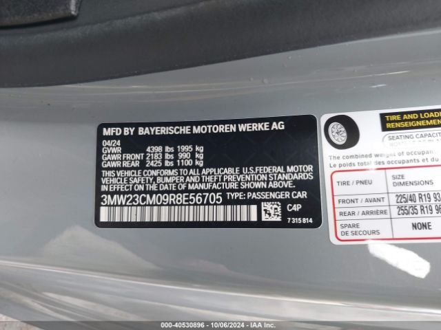 Photo 8 VIN: 3MW23CM09R8E56705 - BMW 230I 