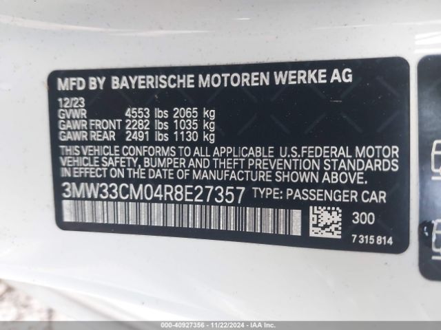 Photo 8 VIN: 3MW33CM04R8E27357 - BMW 230I 