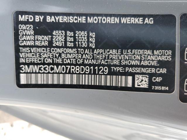 Photo 11 VIN: 3MW33CM07R8D91129 - BMW 230XI 