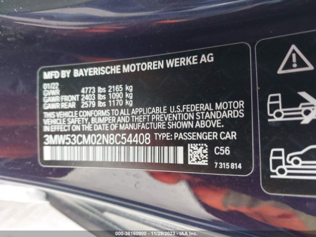 Photo 8 VIN: 3MW53CM02N8C54408 - BMW 2 SERIES 