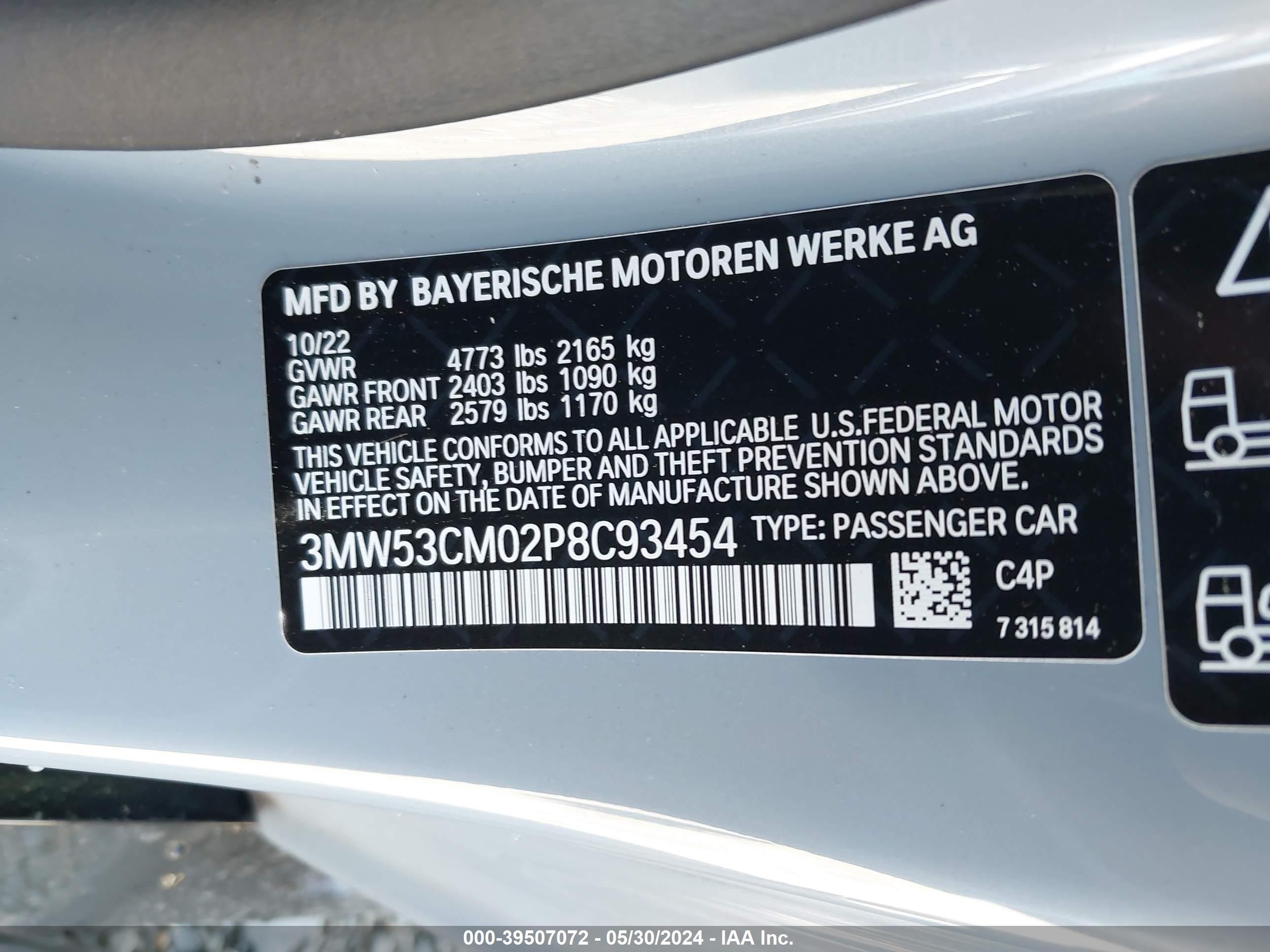 Photo 8 VIN: 3MW53CM02P8C93454 - BMW 2ER 