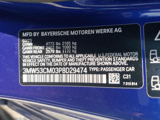 Photo 11 VIN: 3MW53CM03P8D29474 - BMW M240XI 