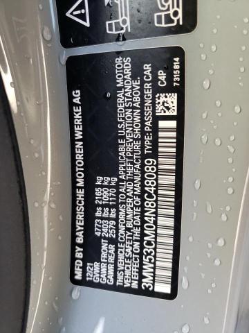 Photo 11 VIN: 3MW53CM04N8C48089 - BMW M240XI 