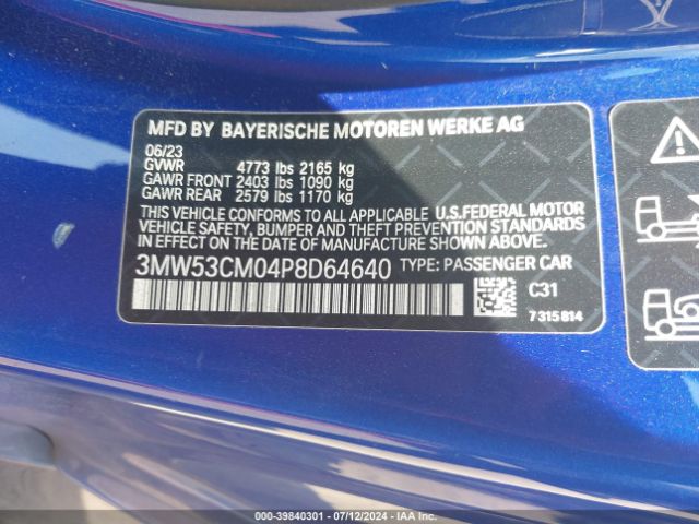 Photo 8 VIN: 3MW53CM04P8D64640 - BMW M240 