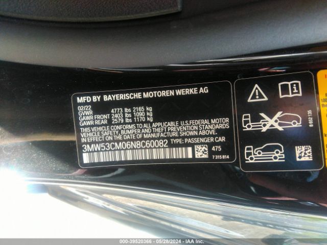 Photo 8 VIN: 3MW53CM06N8C60082 - BMW M240I 