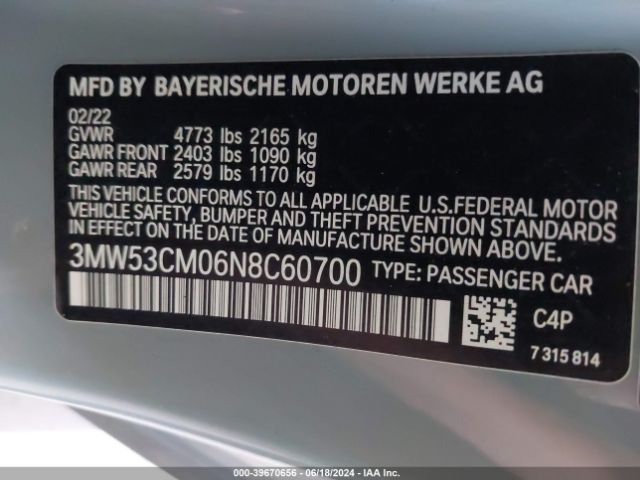 Photo 8 VIN: 3MW53CM06N8C60700 - BMW M240I 