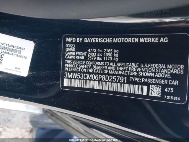 Photo 8 VIN: 3MW53CM06P8D25791 - BMW M240I 