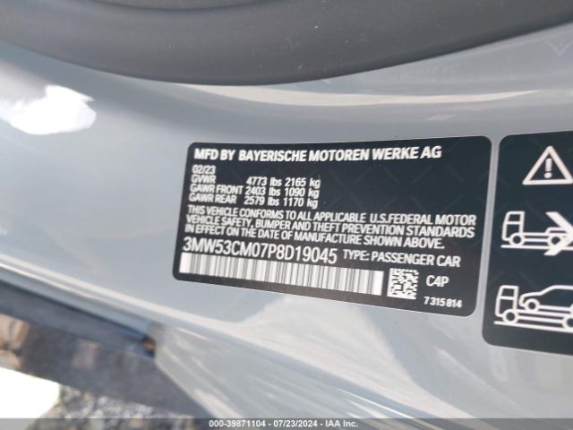 Photo 8 VIN: 3MW53CM07P8D19045 - BMW M240I 