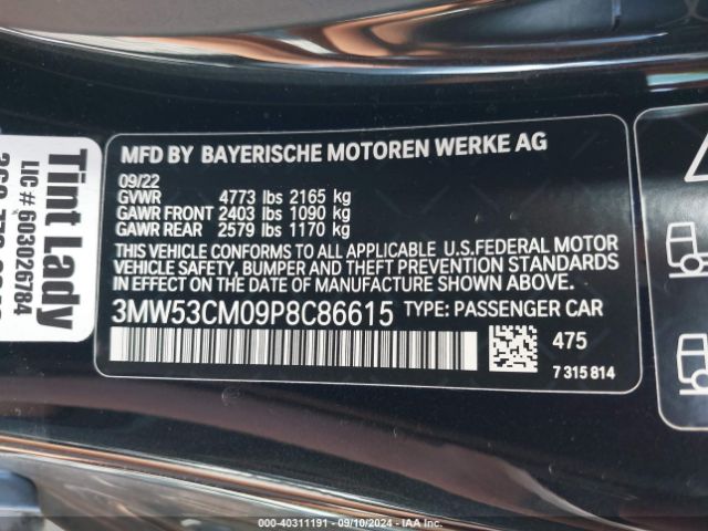 Photo 8 VIN: 3MW53CM09P8C86615 - BMW M240I 