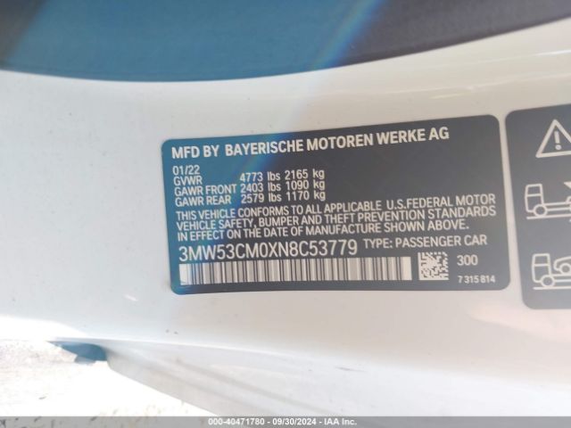 Photo 8 VIN: 3MW53CM0XN8C53779 - BMW M240I 