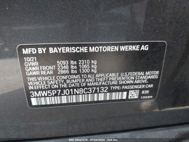 Photo 8 VIN: 3MW5P7J01N8C37132 - BMW 330E 