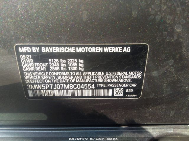 Photo 8 VIN: 3MW5P7J07M8C04554 - BMW 3 