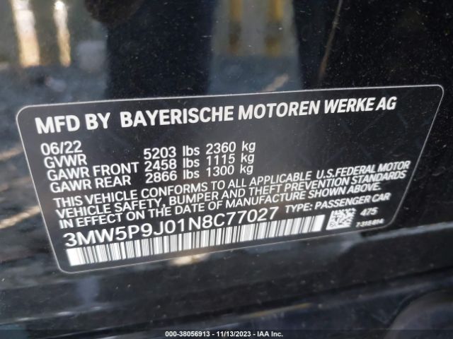 Photo 8 VIN: 3MW5P9J01N8C77027 - BMW 3 SERIES 