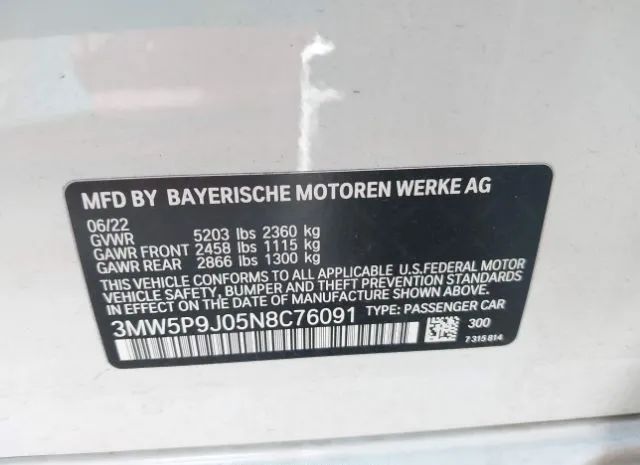 Photo 8 VIN: 3MW5P9J05N8C76091 - BMW 3 SERIES 