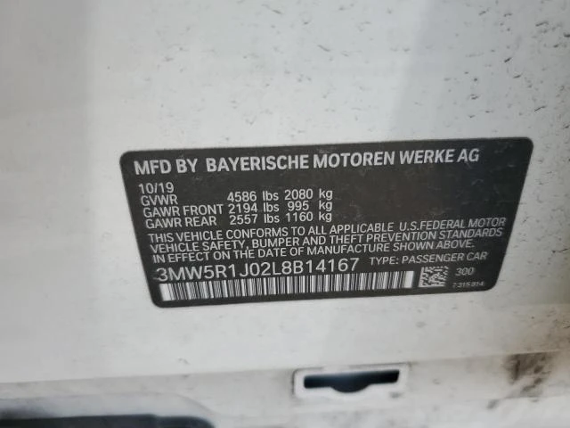 Photo 12 VIN: 3MW5R1J02L8B14167 - BMW 330I 