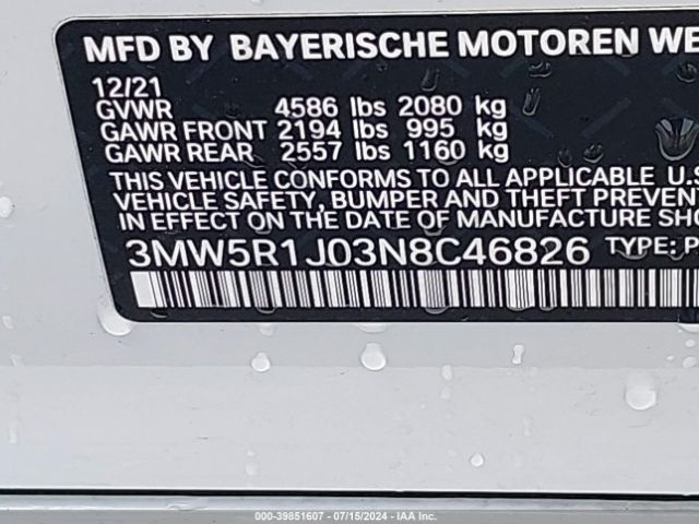 Photo 8 VIN: 3MW5R1J03N8C46826 - BMW 330I 