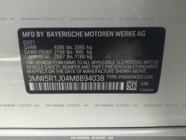 Photo 8 VIN: 3MW5R1J04M8B94038 - BMW 3 