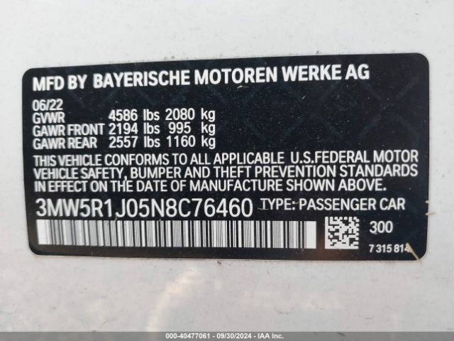 Photo 8 VIN: 3MW5R1J05N8C76460 - BMW 330I 