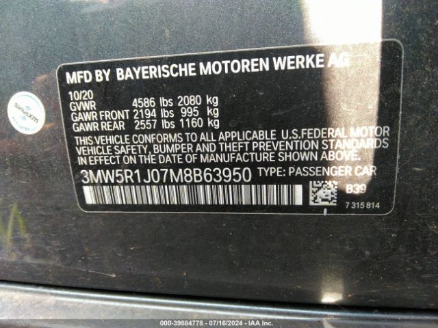 Photo 8 VIN: 3MW5R1J07M8B63950 - BMW 330I 