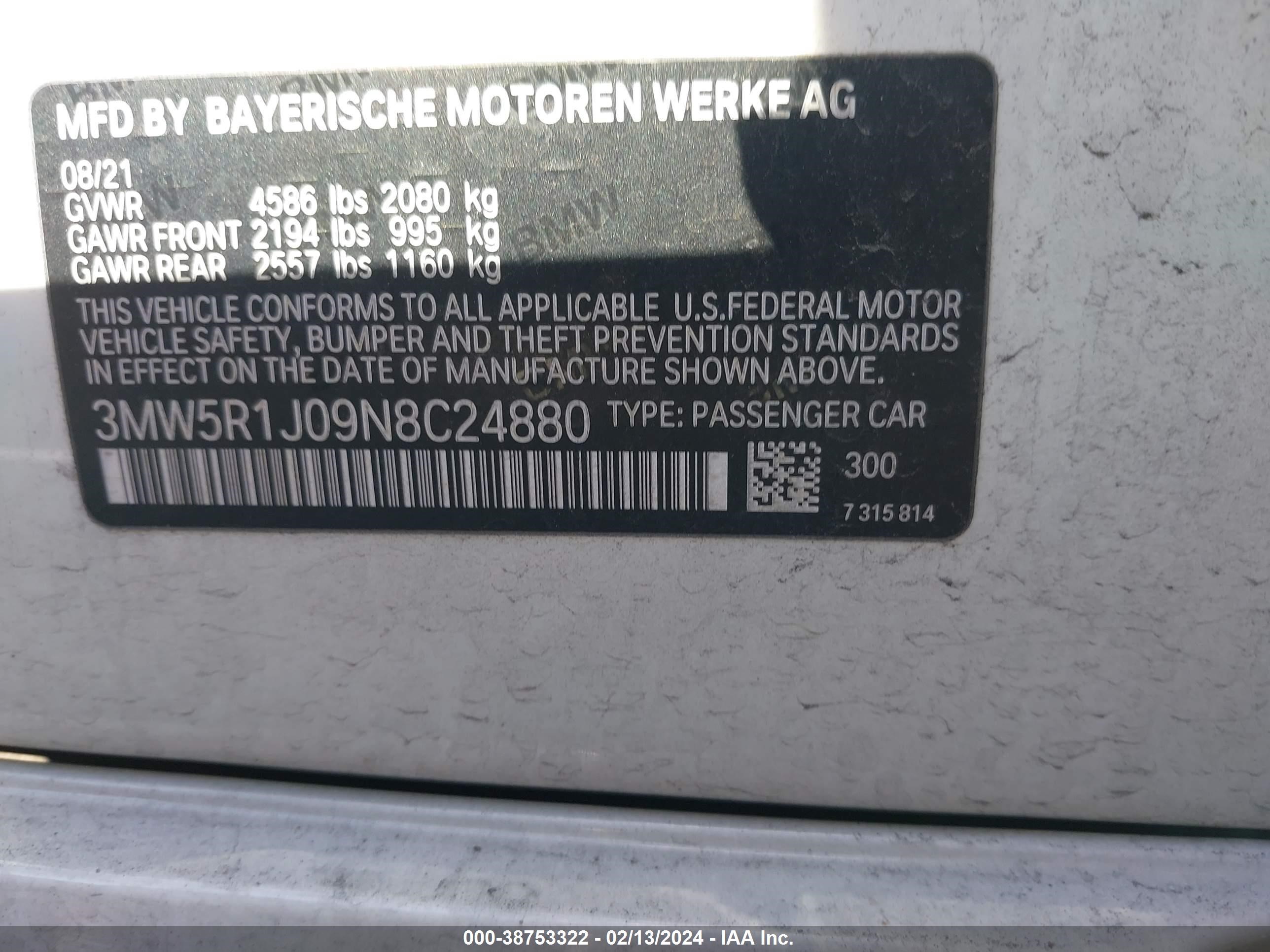 Photo 7 VIN: 3MW5R1J09N8C24880 - BMW 3ER 