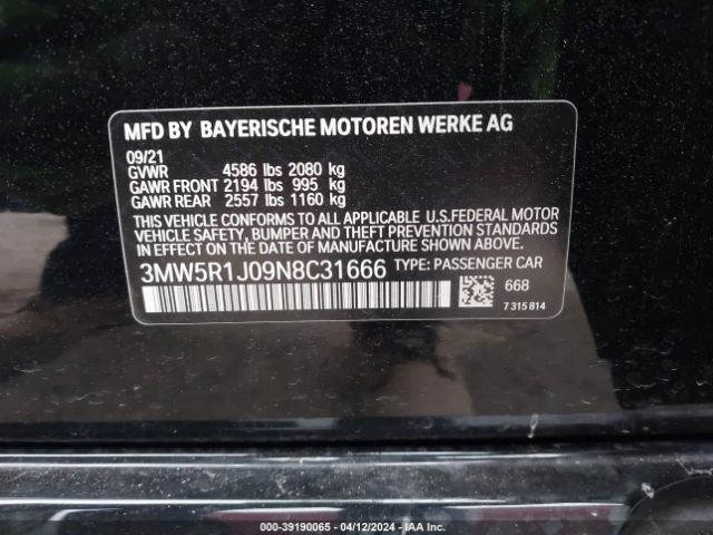 Photo 8 VIN: 3MW5R1J09N8C31666 - BMW 330I 