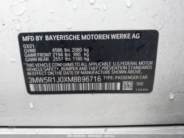 Photo 8 VIN: 3MW5R1J0XM8B96716 - BMW 330I 