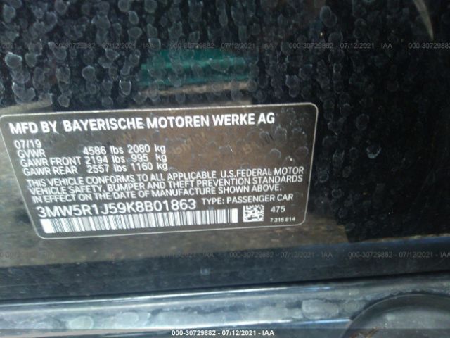 Photo 8 VIN: 3MW5R1J59K8B01863 - BMW 3 