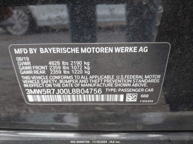 Photo 8 VIN: 3MW5R7J00L8B04756 - BMW 330I 