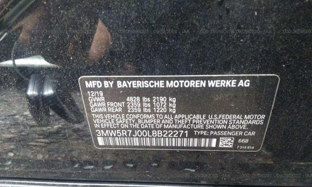 Photo 8 VIN: 3MW5R7J00L8B22271 - BMW 135 